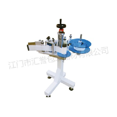 Hy-836 automatic side water line pasting head
