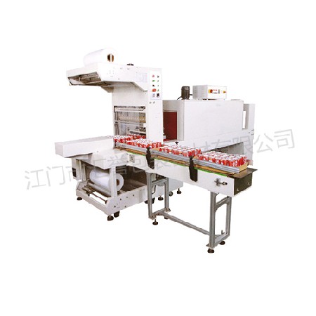 HY-6030+HY-6040全自動直進料（liào）袖口式包裝機（jī）(有（yǒu）底托